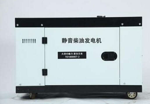 滕州科克12kw小型柴油发电机组