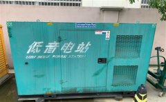 滕州通州四建大波纹箱定制案例